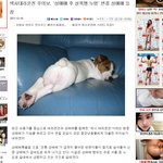 섹시<b>대리</b>운전