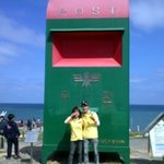 ♥♥♥♥♥♥♥♥♥♥♥♥ (사진有) 우리는 개명커플♥ 곧 1주년♥...