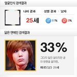 <b>푸딩</b> 사기야!!!