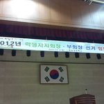 ★★★★★★(<b>무척</b>살짝 엄빠주의)우리학교 선생님의 실수★★★★★