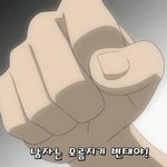 어느 순간부터<b>인가</b>...