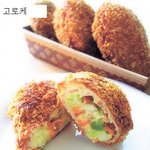 맛있는 빵 <b>종류별</b>, 뭐먹을까????
