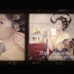 <b>종일</b> 커피를 달고 사는 당신에게 강동원이 몸에 좋은 커피 추천합니다~