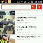 ☆★☆★(사진有재석)<b>명동</b>다녀올게요★☆★☆