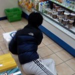 사진有☞민폐계의 대통령 <b>민통</b>령☜민폐민폐민폐민폐민폐민폐민폐민폐민폐...