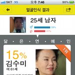 사람이 없으니 이런짓도 하네 ㅋㅋㅋ 나도 <b>푸딩</b>