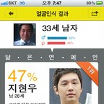 어느정도는 믿고 싶네 <b>푸딩</b> 푸하하핫