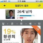 오늘부터 <b>푸딩</b> 완전 신뢰 할거임