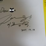 사진有!!★★오늘뿌<b>잉</b>뿌<b>잉</b>이종석한테싸인받음!★★