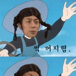 ☆★☆★☆※스압주의※사람들이 생각하는 호주 상식(1탄)☆★☆★☆