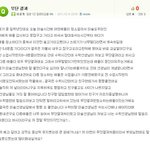 ★★★★★::무단결과되서 펑펑울었어요