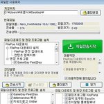 길지만<b>빵</b>터지는미친댓글36ㅋㅋㅋㅋㅋㅋㅋㅋㅋㅋㅋㅋㅋㅋㅋㅋㅋ