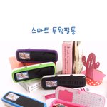 <b>필통</b>도 스마트해지는시대
