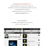 <b>시청역</b>던킨을 스마트하게^.^요즘 어디서든 오브제어플로 천재적으로...