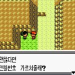 <b>번호</b>따임ㅋㅋㅋㅋㅋㅋㅋㅋㅋㅋㅋ <b>인증</b>있뜸ㅋㅋㅋㅋㅋㅋㅋㅋㅋㅋㅋㅋㅋㅋㅋ