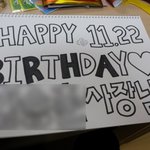 [사진有스압有정성有] 아빠생신 스케치북편지 만들었어요 (힘듦)