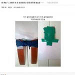 재밌는 것들