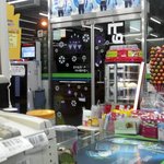 편의점 알바생의 공감<b>or</b>고충