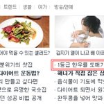 [금천구/시흥맛집] 1등급 한우를 도매가로 부위별로 즐겨보자! 한우의...