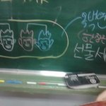 ★☆옥캣을 뛰어넘겠다(옥택연닮은그림有느님)★☆
