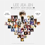 ★☆오늘은~사랑하는<b>이재진</b>생일☆★