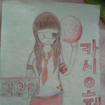 ☆★☆★팬덤의인화☆★☆★