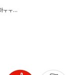 <b>암호</b> 맞춰봐요.. 가수중에 누구지?