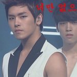 <b>용의자</b>x 미쳤네?