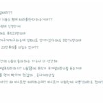 800일<b>테러</b>ㅋㅋㅋ