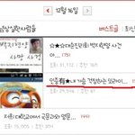 2탄 인증有★내 가슴 걱정하는 또라이 신고되나요?★