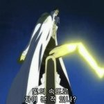 <b>철수</b> ㅅㅂ련아. 숙희도 내 여자인데?
