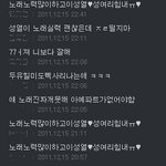 ★★판포토가 심각합니다(추가조금)★★