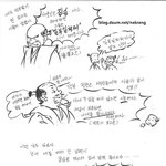 <b>만화</b>-일본 근세의 아내