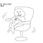 ★★★지금까지의 <b>베</b><b>플</b>총모음★★★