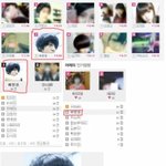 ☆★☆★☆★싸이월드피플★☆★☆★☆