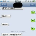 (스압주의)재밌는 것들
