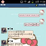 ★★★★★ 19禁) <b>a양</b> 비디오 풀버전 (사진有) ★★★★★