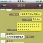 [사진有] [배꼽無]  참외배꼽이 컴플렉스인분들 오늘 배꼽 뺴드립니다...