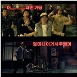 <b>손발</b>핍시다 한번