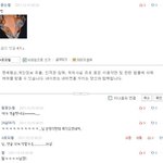뻘글) <b>타</b>팬들은 이해<b>안</b>가는 뷮들의 세계 ㅋㅋㅋㅋㅋ