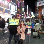 ★★근.자.감 프리허그 2탄!전남광주 시내!!★★