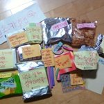 ★☆★☆(사진有)친구한테받은쓰레기선물ㅠㅠ★☆★☆