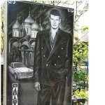 ◆52탄 최악의 마피아들의 묘지◆