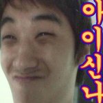 제가 왔어요 팥 :d