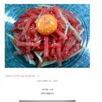 <b>수박</b>사랑