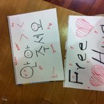 부산 <b>남포동</b> 광복로에서 12월17일날 프리허그 햇던 사람입니다