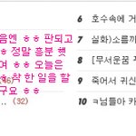 볼펜 기부중 !@!ㅎ