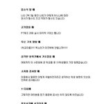 비둘기99999)흔한 수련회 <b>패턴</b> 별별벼렵려별별벼렵ㅂㅂㅂㅂㅂㅂㅂ...