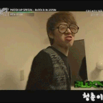 난 블락비 안떳으면 좋ㅎ겟..