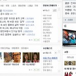 ★★★★<b>개념돌</b> 수지.. 카메라 꺼지니..★★★★